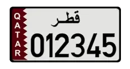 Special Numbers-plate Numbers