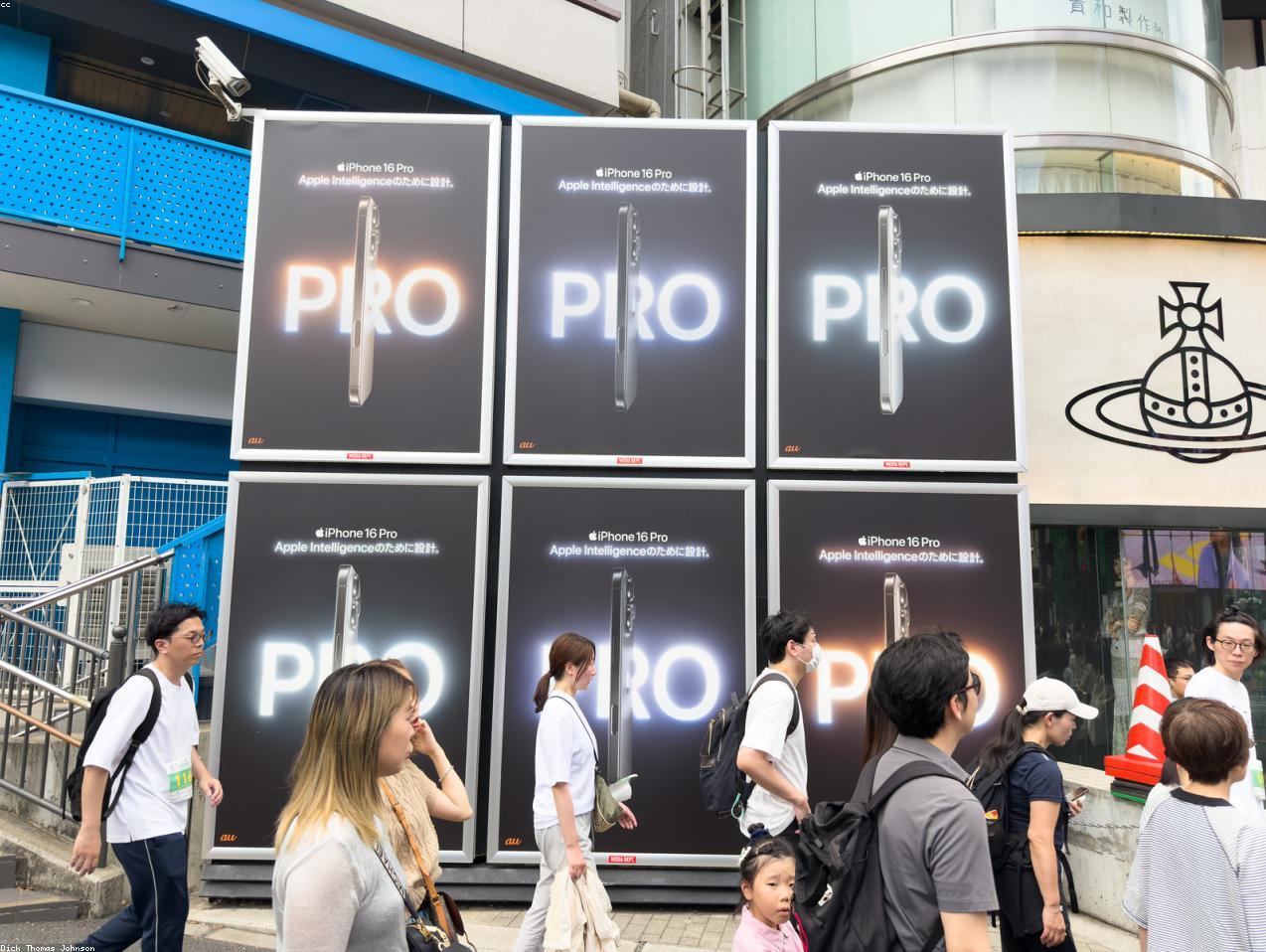 إعلان تجريبي ايباد و الأجهزة اللوحية 02