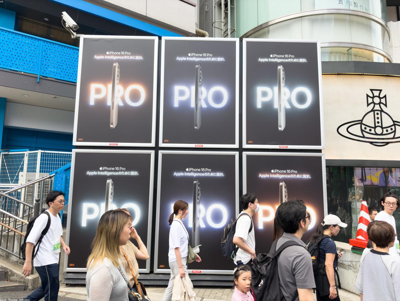 إعلان تجريبي كفرات و حماية 04